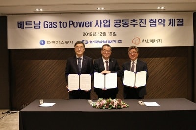 Các công ty Hàn Quốc hợp tác đầu tư điện khí LNG 